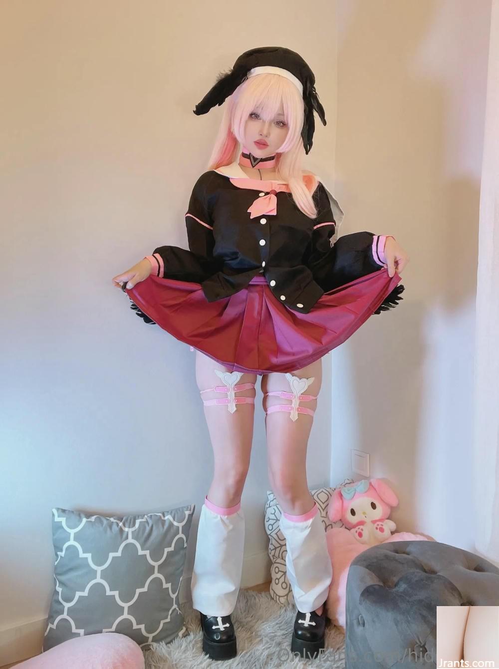 (Collezione Internet) Hidori Rose &#8211; Shimoe Koharu (35p)
