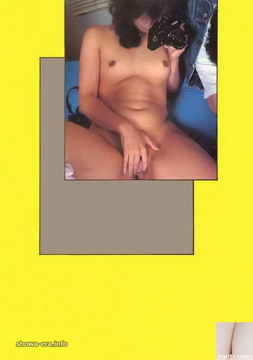 ইউআরএ-বইয়ের পর্ন তারকা 激寫 (43 পি)