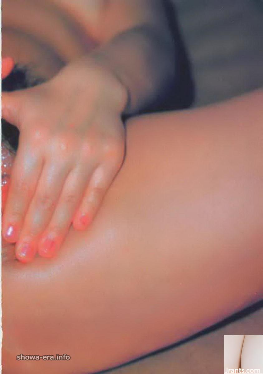 Pornostar in U-Books Red Rose (59p)