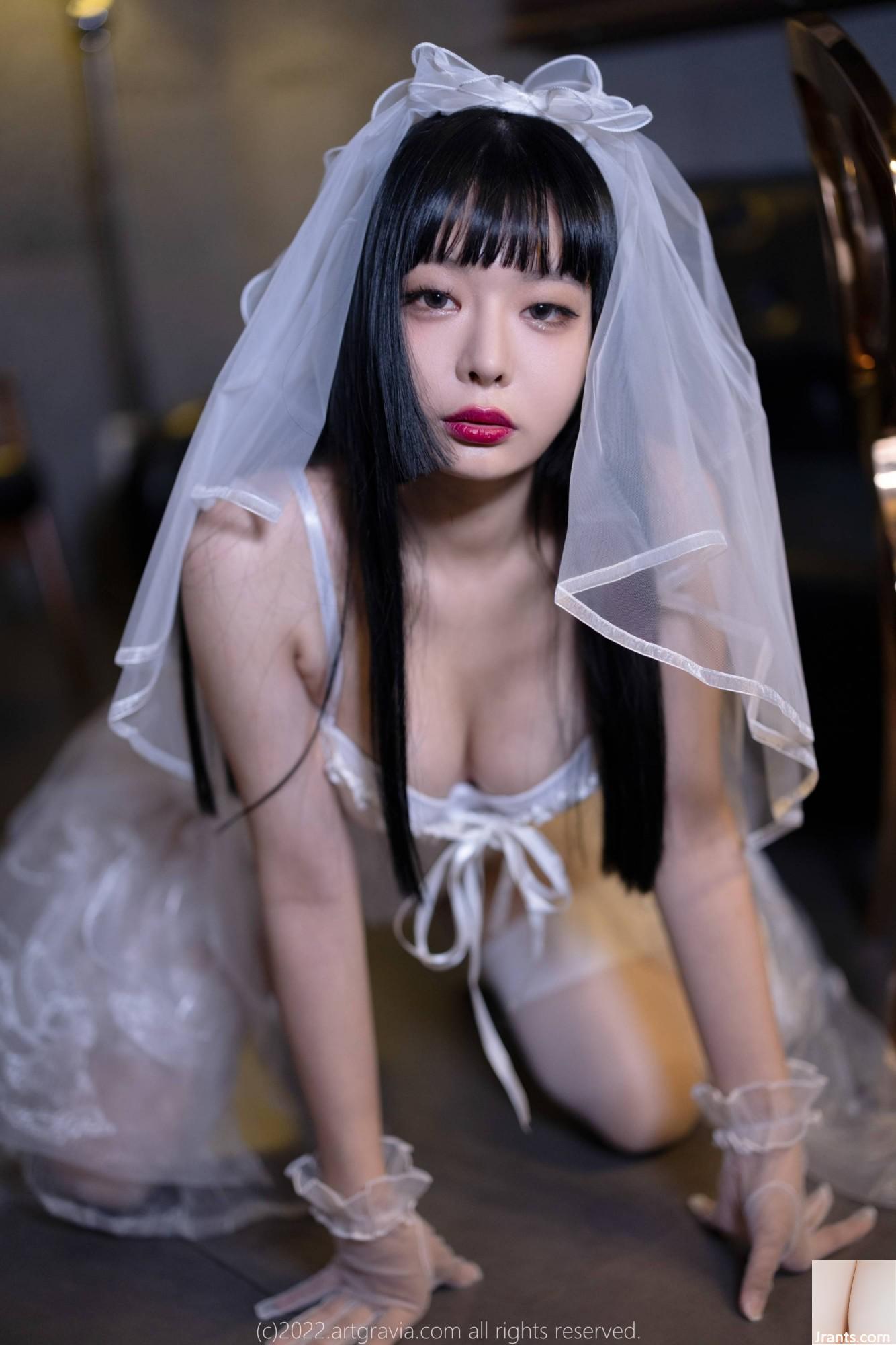 (Collection en ligne) Girl de protection sociale Mina « Nouvelle mariée » VIP Welfare Picture (87p)