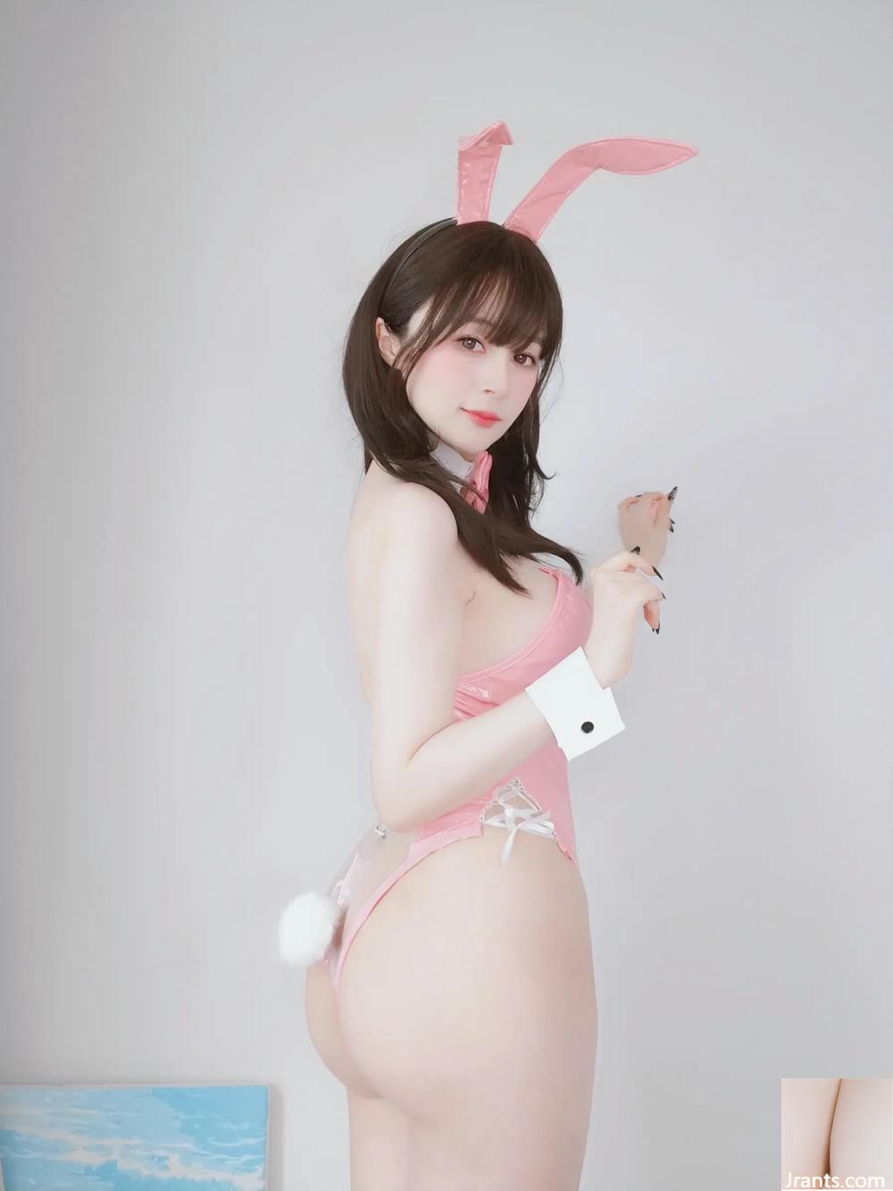 (مجموعه آنلاین) Coser؟