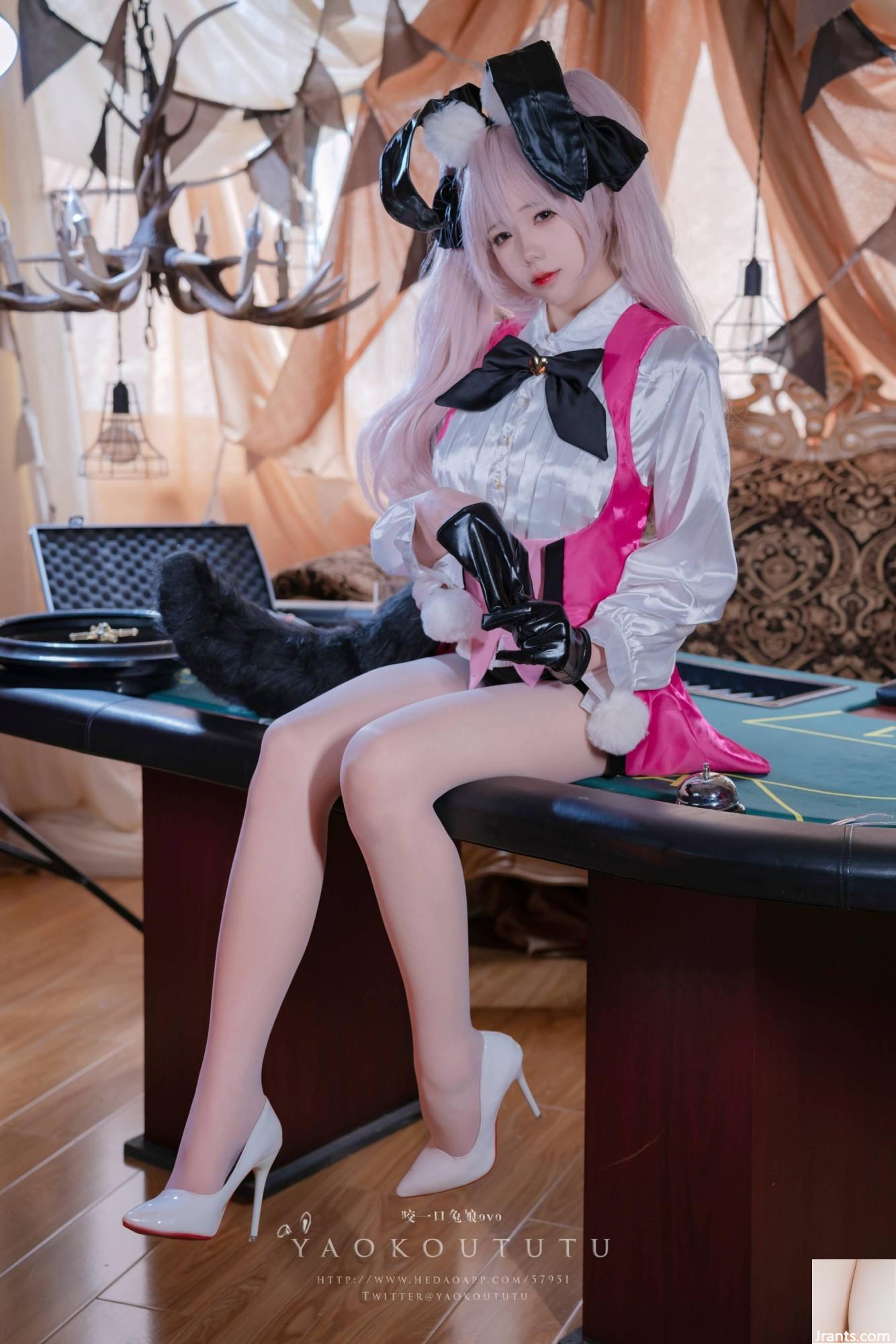 (온라인 컬렉션) 복지 소녀를 물린 토끼 소녀 &#8220;Bunny Girl&#8221;VIP 독점 (58p)