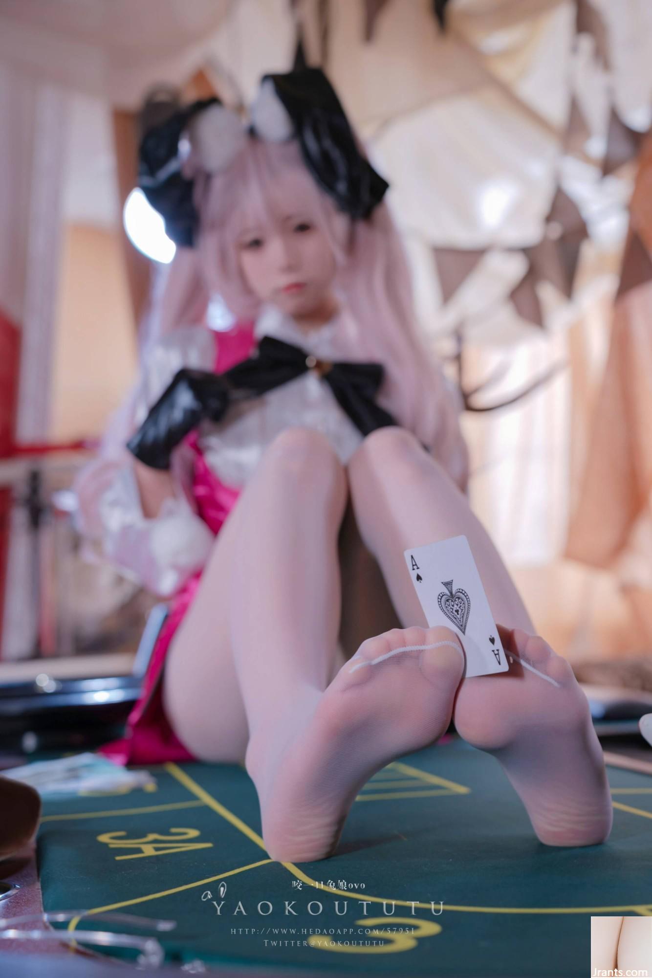 (온라인 컬렉션) 복지 소녀를 물린 토끼 소녀 &#8220;Bunny Girl&#8221;VIP 독점 (58p)