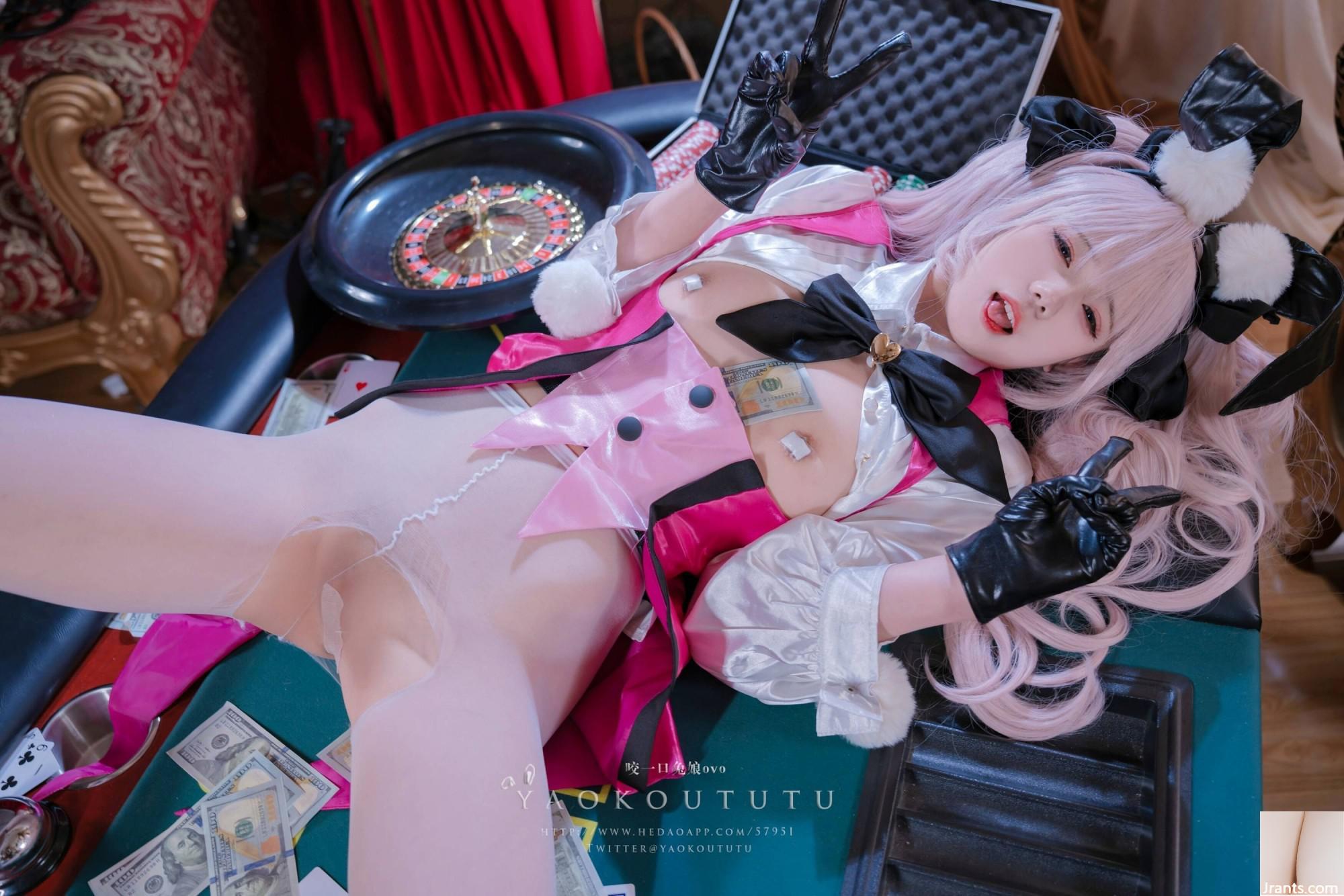 (Çevrimiçi Koleksiyon) Refah Girl Bites Bir tavşan kızı &#8220;Bunny Girl&#8221; VIP Exclusive (58p)