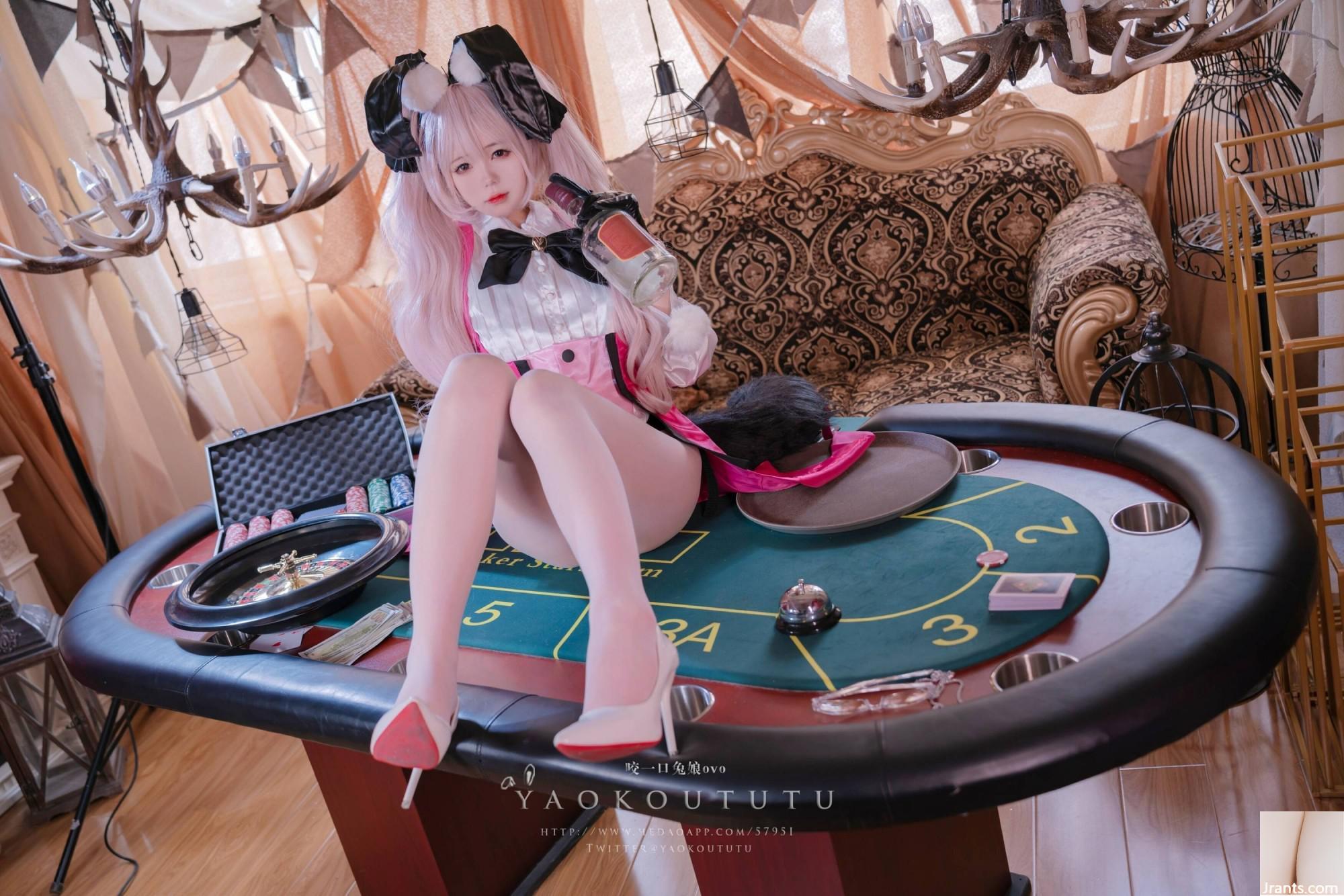 (온라인 컬렉션) 복지 소녀를 물린 토끼 소녀 &#8220;Bunny Girl&#8221;VIP 독점 (58p)