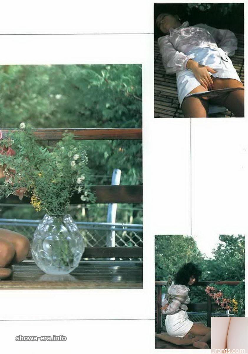 Rina Yamashita Porn Star in Urabon-Books Paper Stuff Zone (52 p)