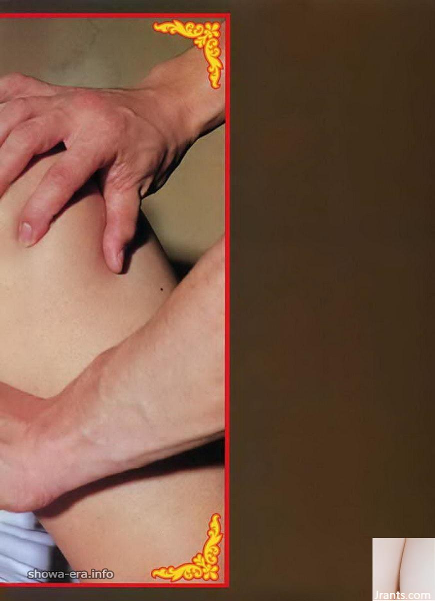 Star du porno dans les livres d&rsquo;urabon