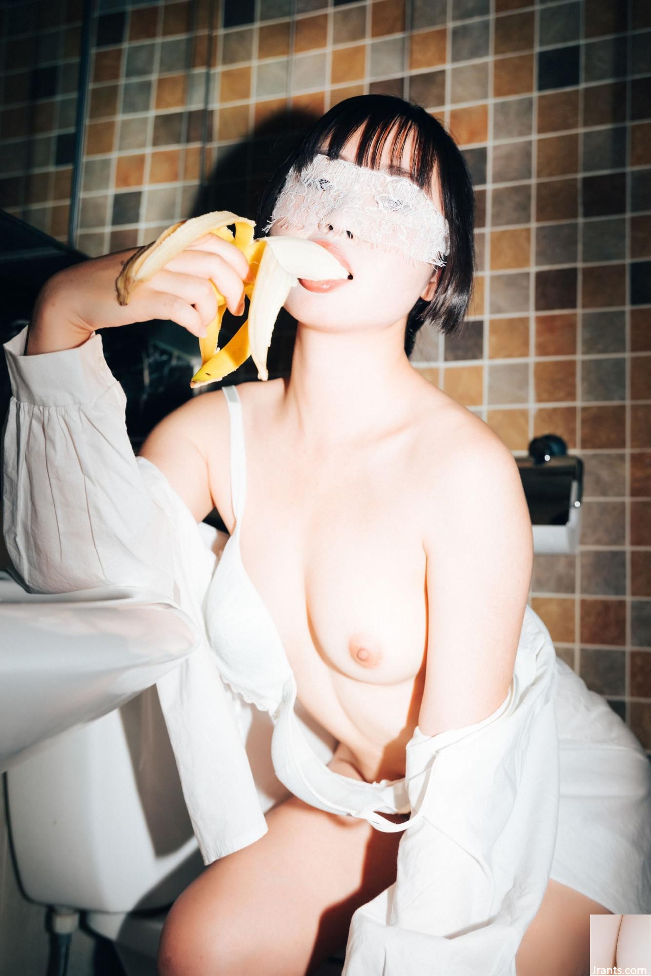 Loozy《Taste Me》 (53p)
