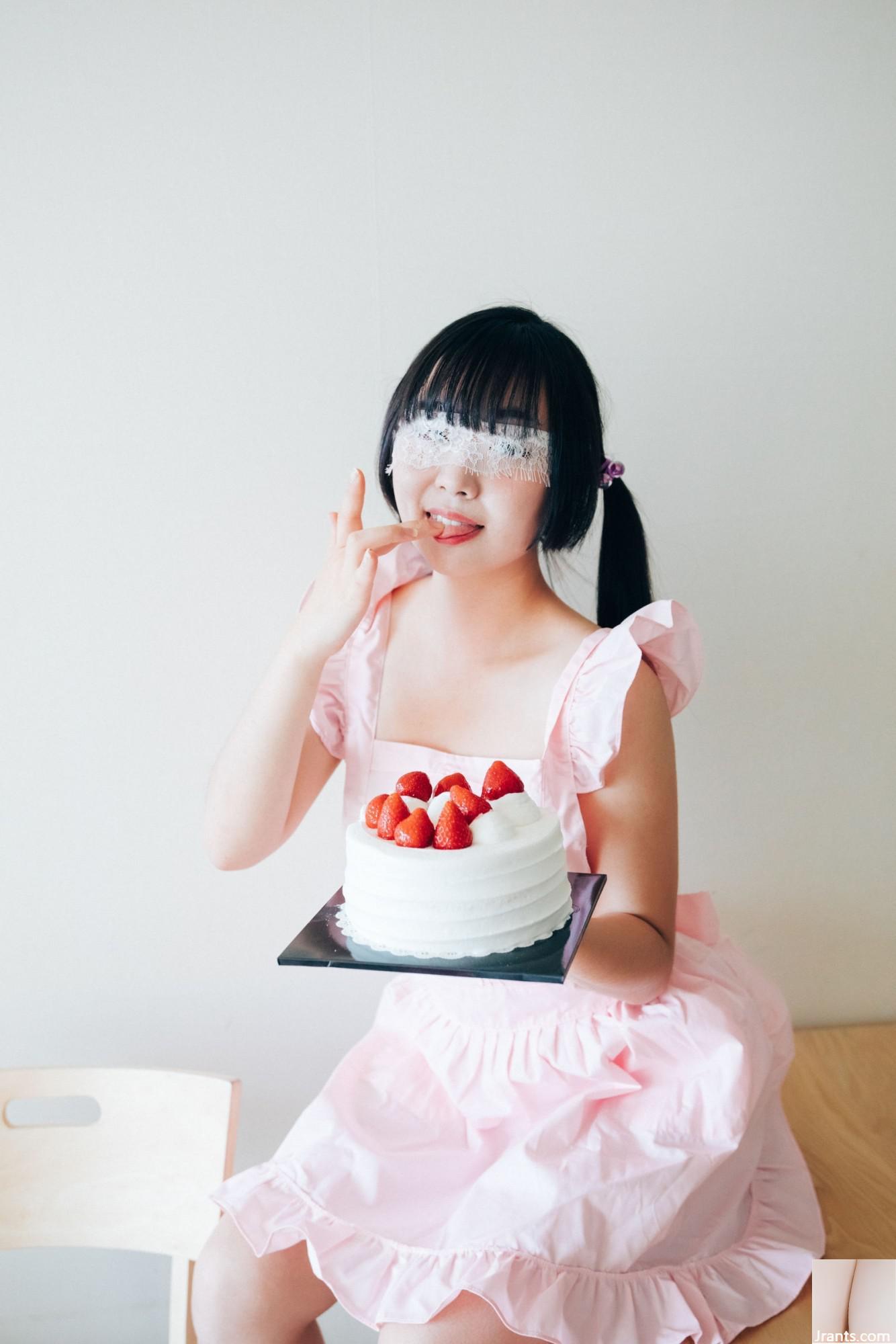 Loozy《Taste Me》 (53p)