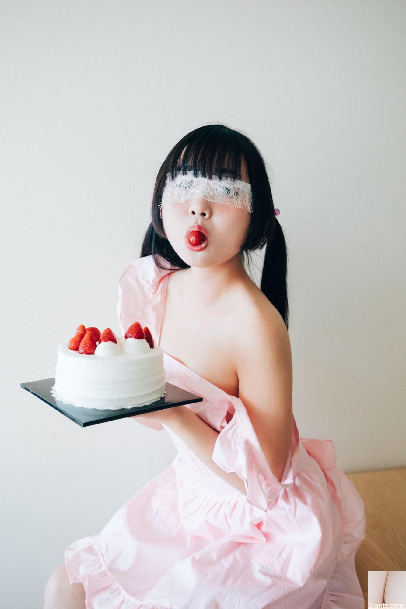 Loozy《Taste Me》 (53p)