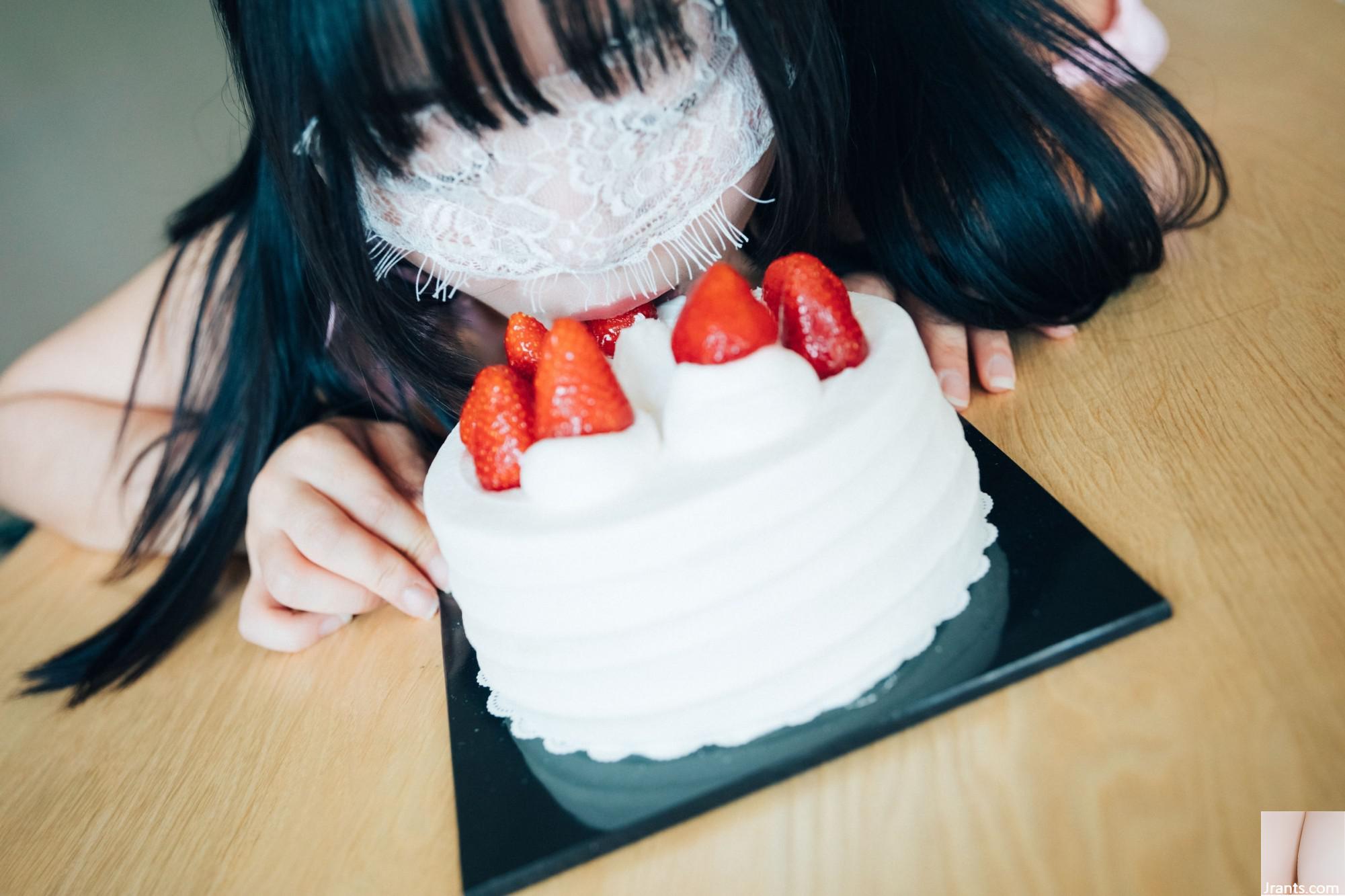 Loozy《Taste Me》 (53p)
