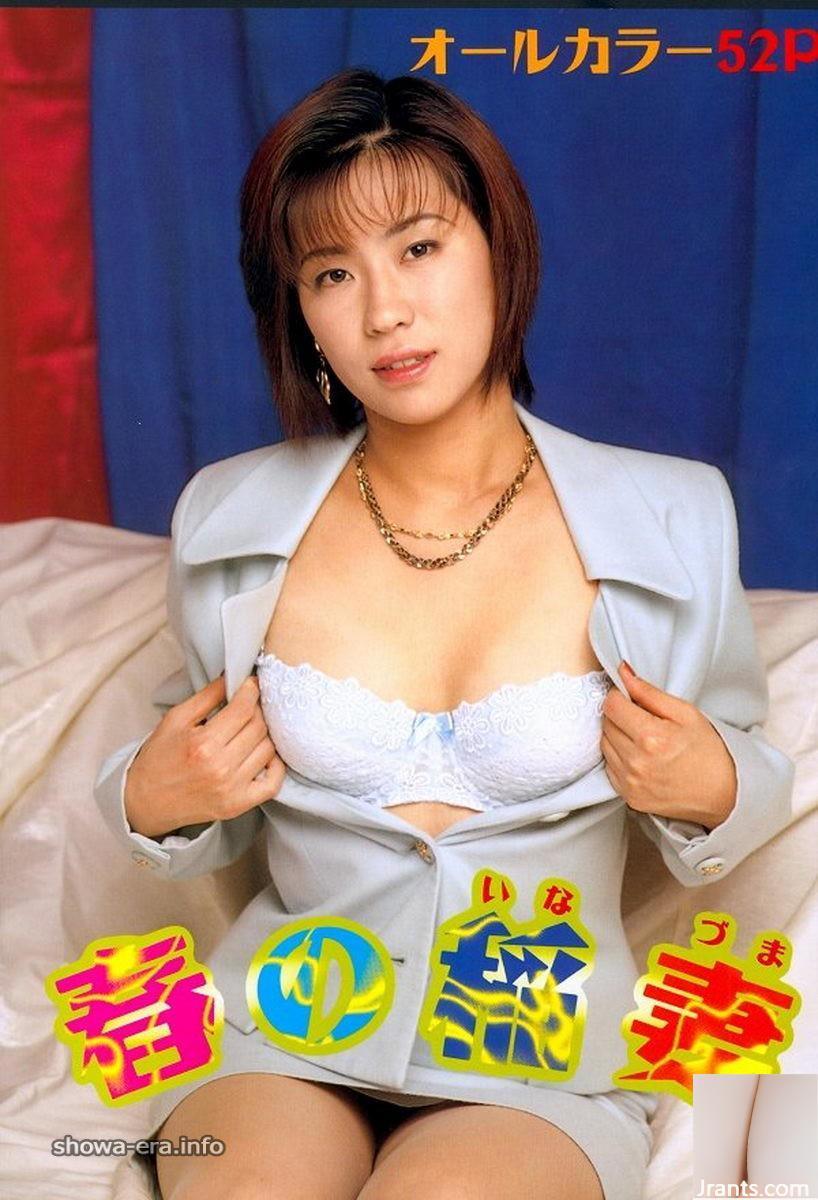 IROKA Nishiwaki Porn Star dans Ura-Books Spring Lightning (55p)
