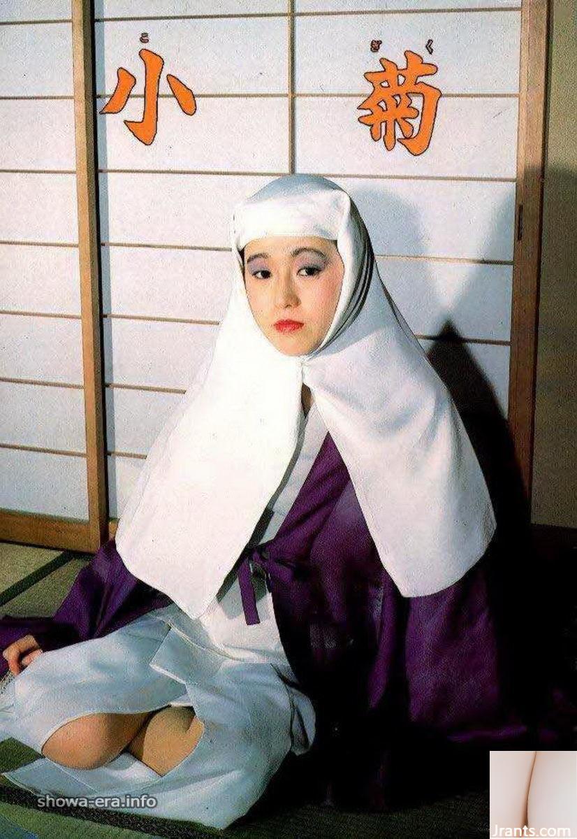 Porno star in ura-books? (? (52p)