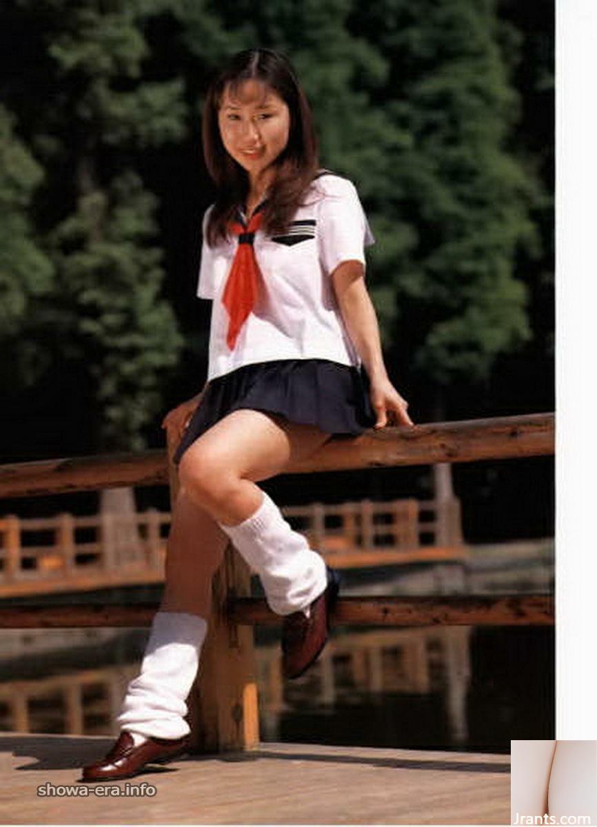 Porn Star in Ura-Books Hot Springs of the Heart (50p)