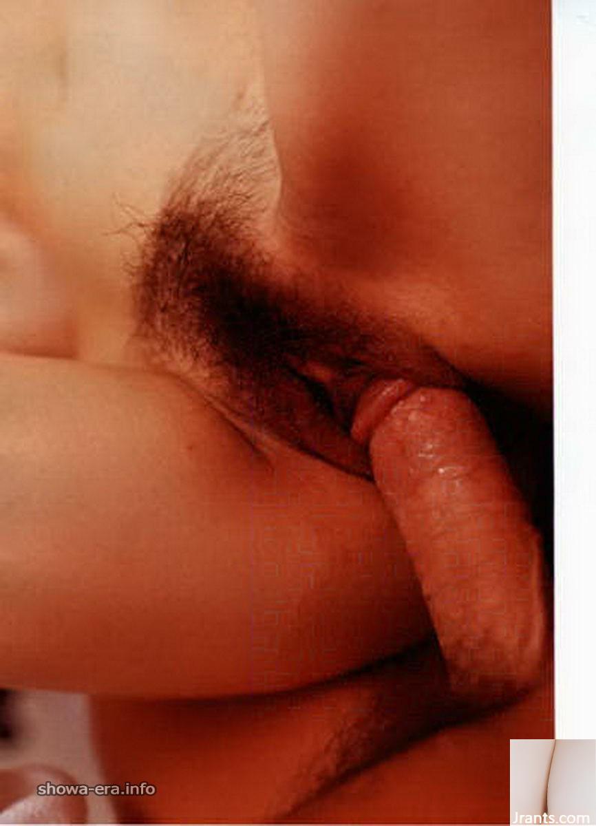 Porn Star in Ura-Books Hot Springs of the Heart (50p)