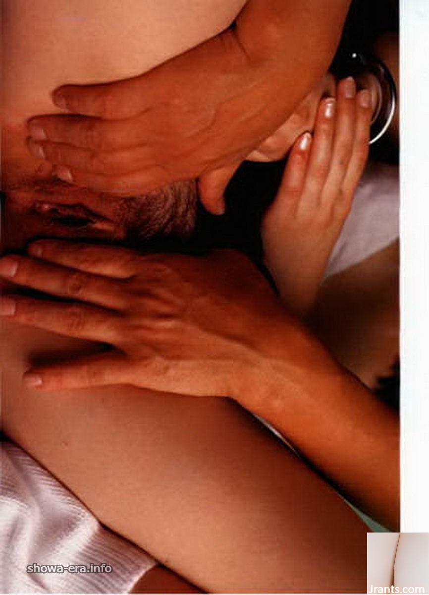 Porn Star in Ura-Books Hot Springs of the Heart (50p)