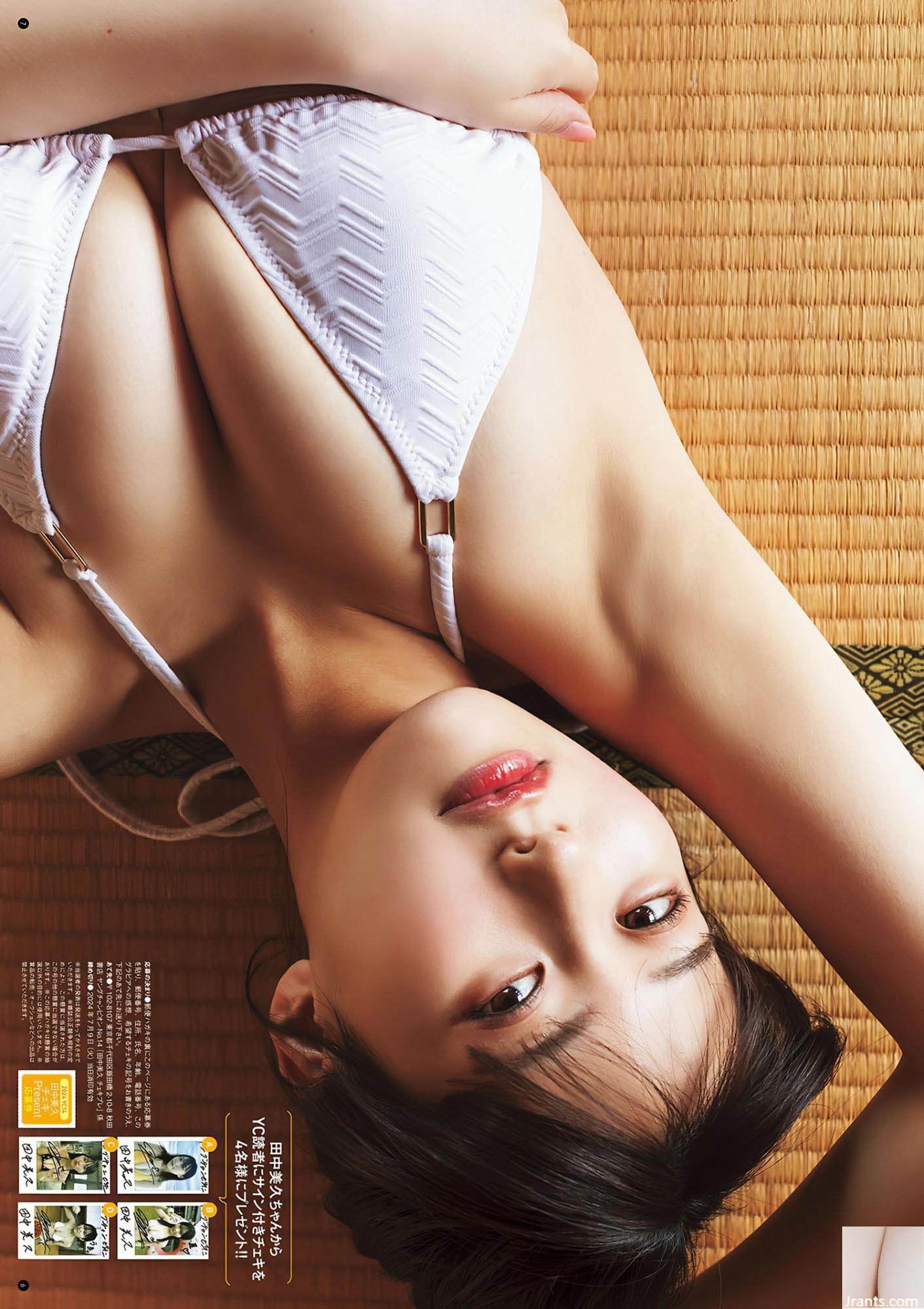 (Mihisa Tanaka) Doux Smile fait tomber les gens amoureux et a une figure pleine et choquante (10p)