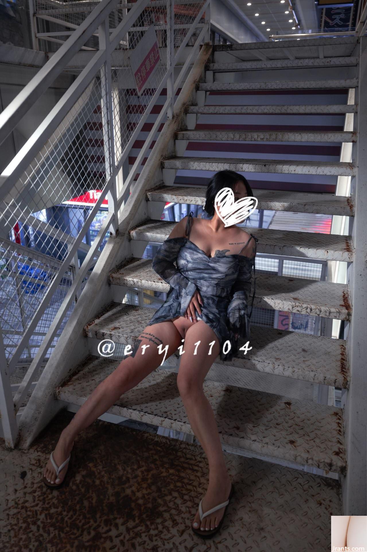 Venticinque ore a 25hour_888 (25p)