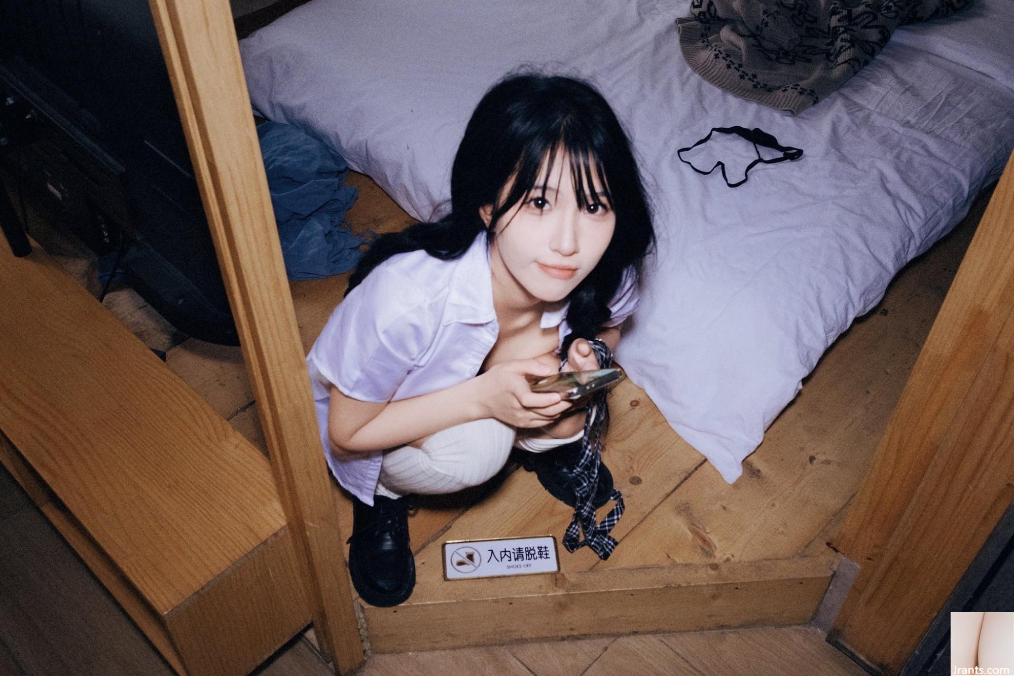 xiaoyoumi@miyovoqwq (209p)