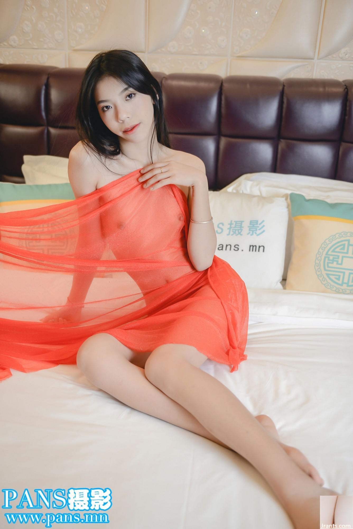 팬 쌀 공 (155p)