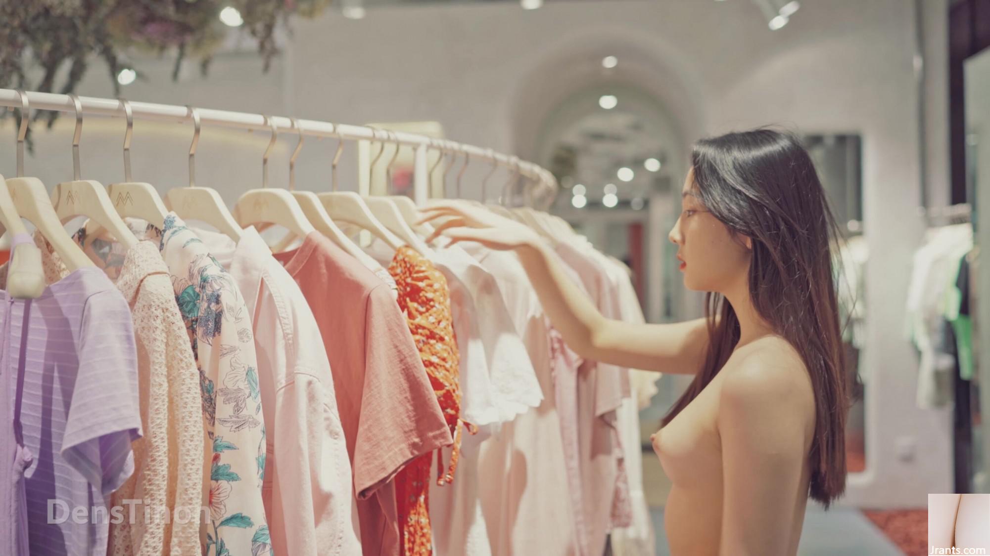 (Beijing Angel) Extreme Exposure: Shopping in the Mall (58p)