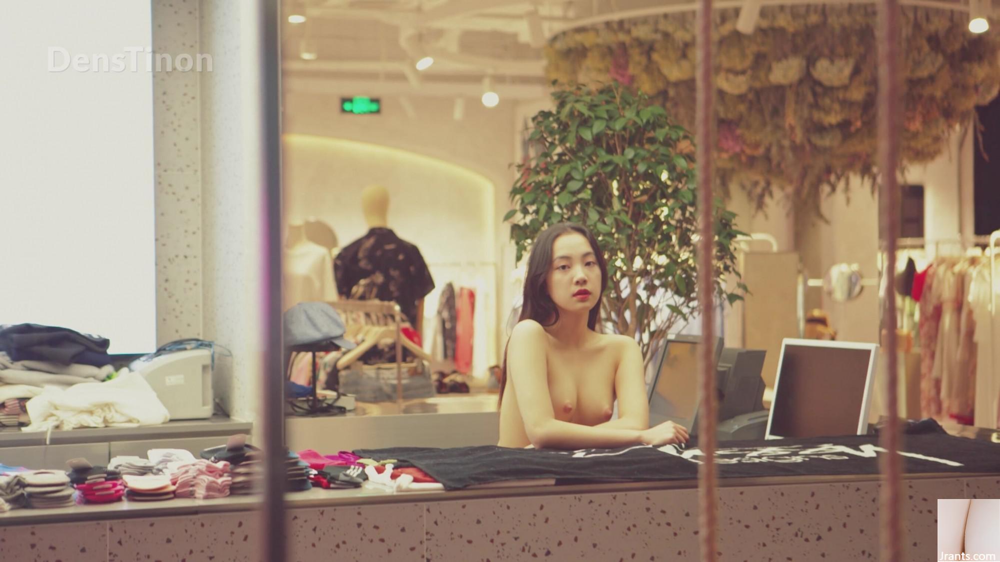 (Beijing Angel) Extreme Exposure: Shopping in the Mall (58p)