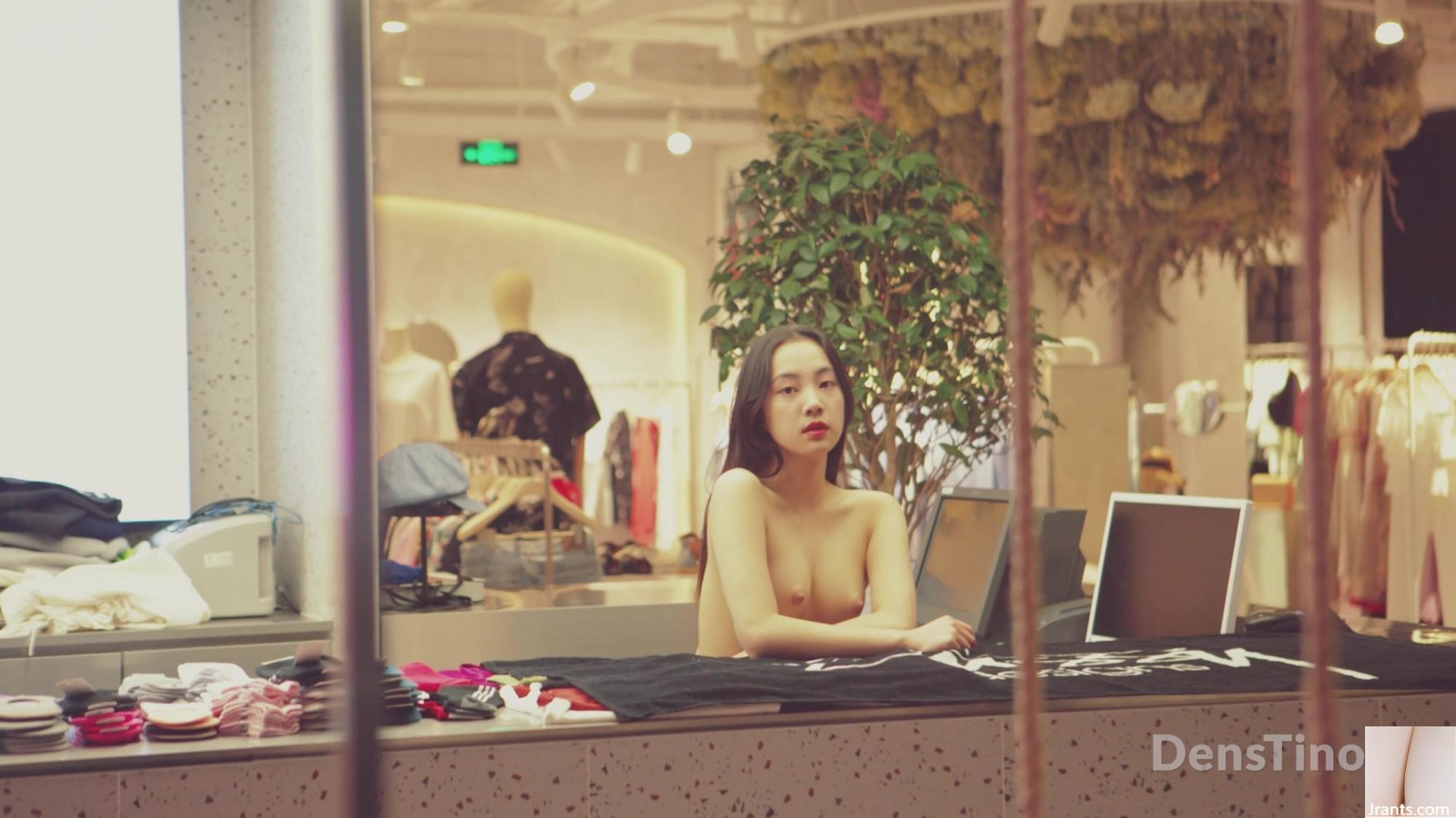(Beijing Angel) Extreme Exposure: Shopping in the Mall (58p)