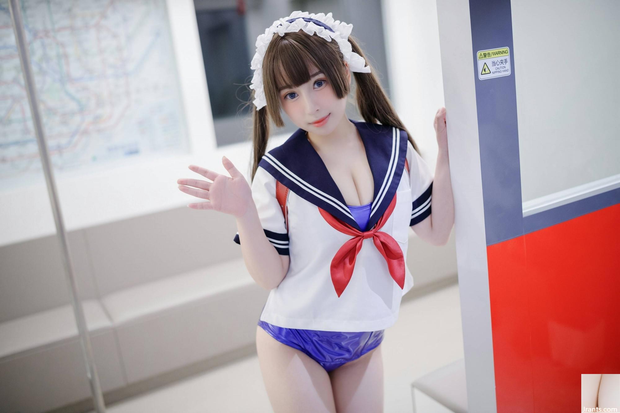 (Koleksi Online) Gadis Kesejahteraan Kucing Walnut &#8220;Tram Crazy Girl 1&#8221; VIP Exclusive (75p)