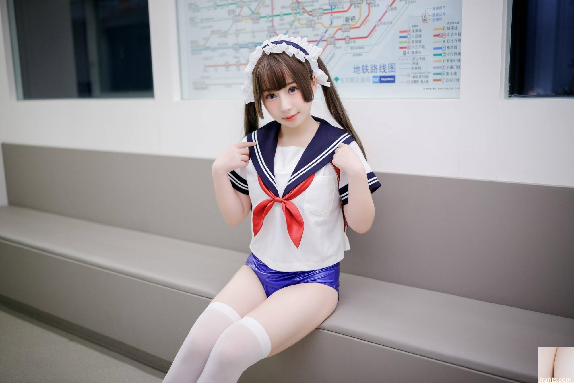 (Koleksi Online) Gadis Kesejahteraan Kucing Walnut &#8220;Tram Crazy Girl 1&#8221; VIP Exclusive (75p)