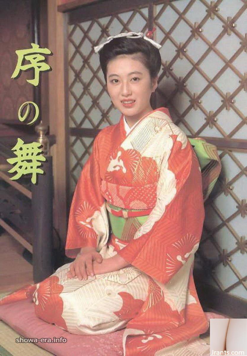 Bintang porno di Ura-Books Jo No Mai (44p)