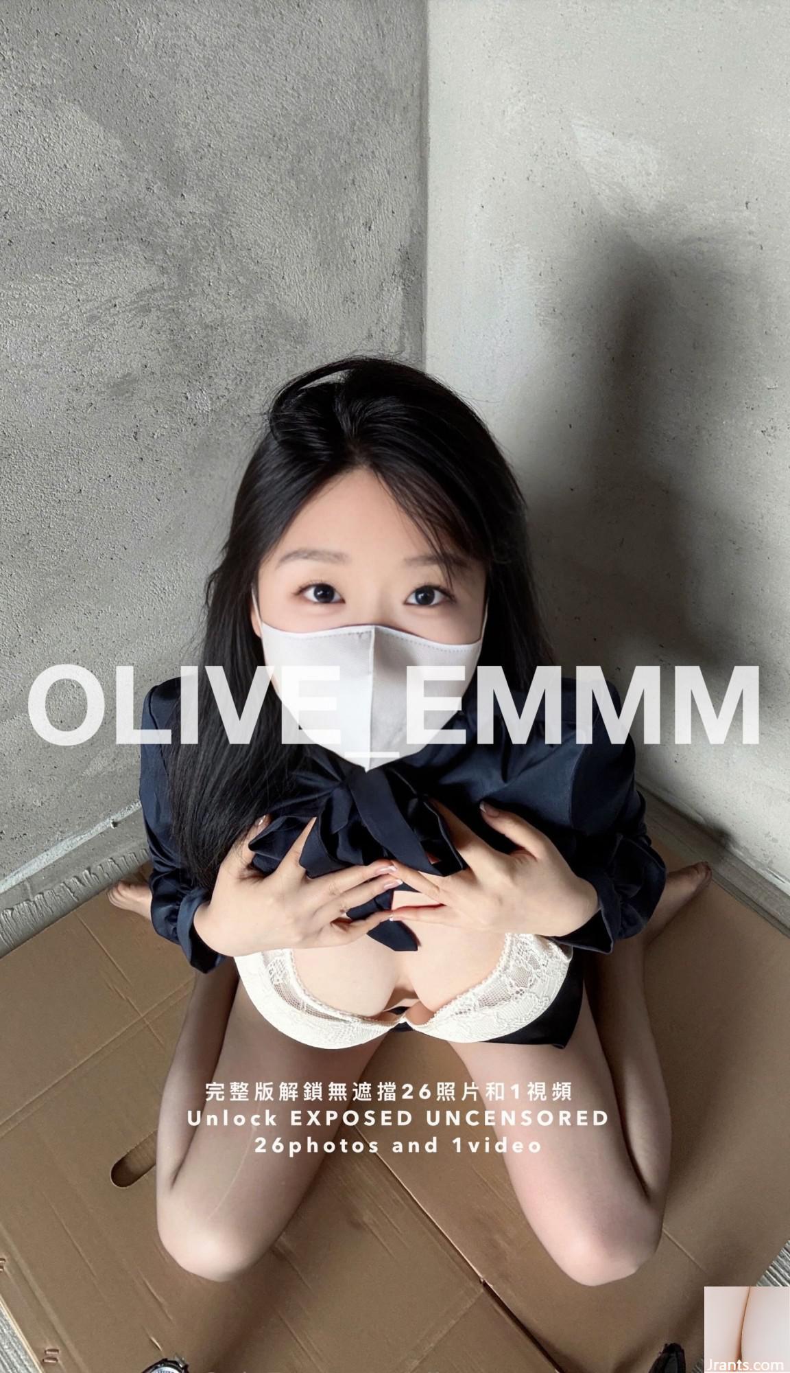 (مجموعه آنلاین) دختر رفاهی olive_emmm &#8220;Ol Secret Corner&#8221; تصویر رفاهی VIP (33p)