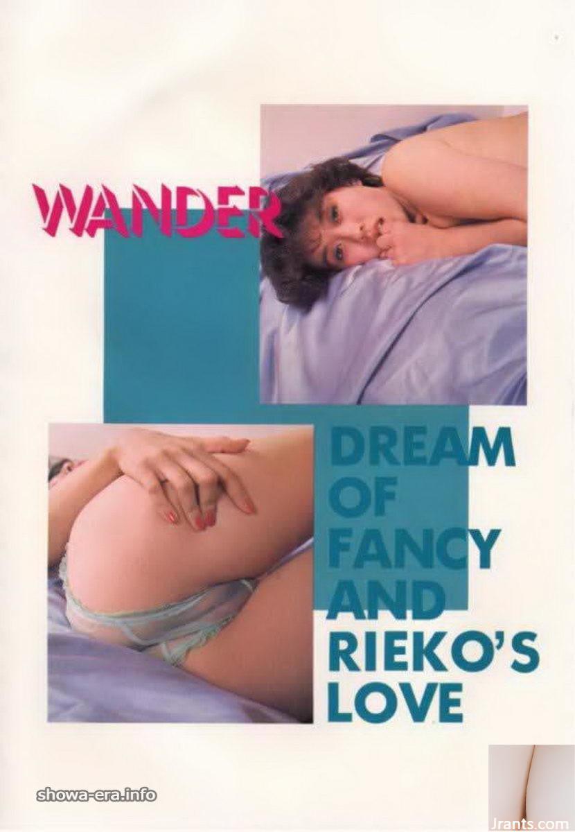 نجمة إباحية في URA-Books Sexual Dream (57p)