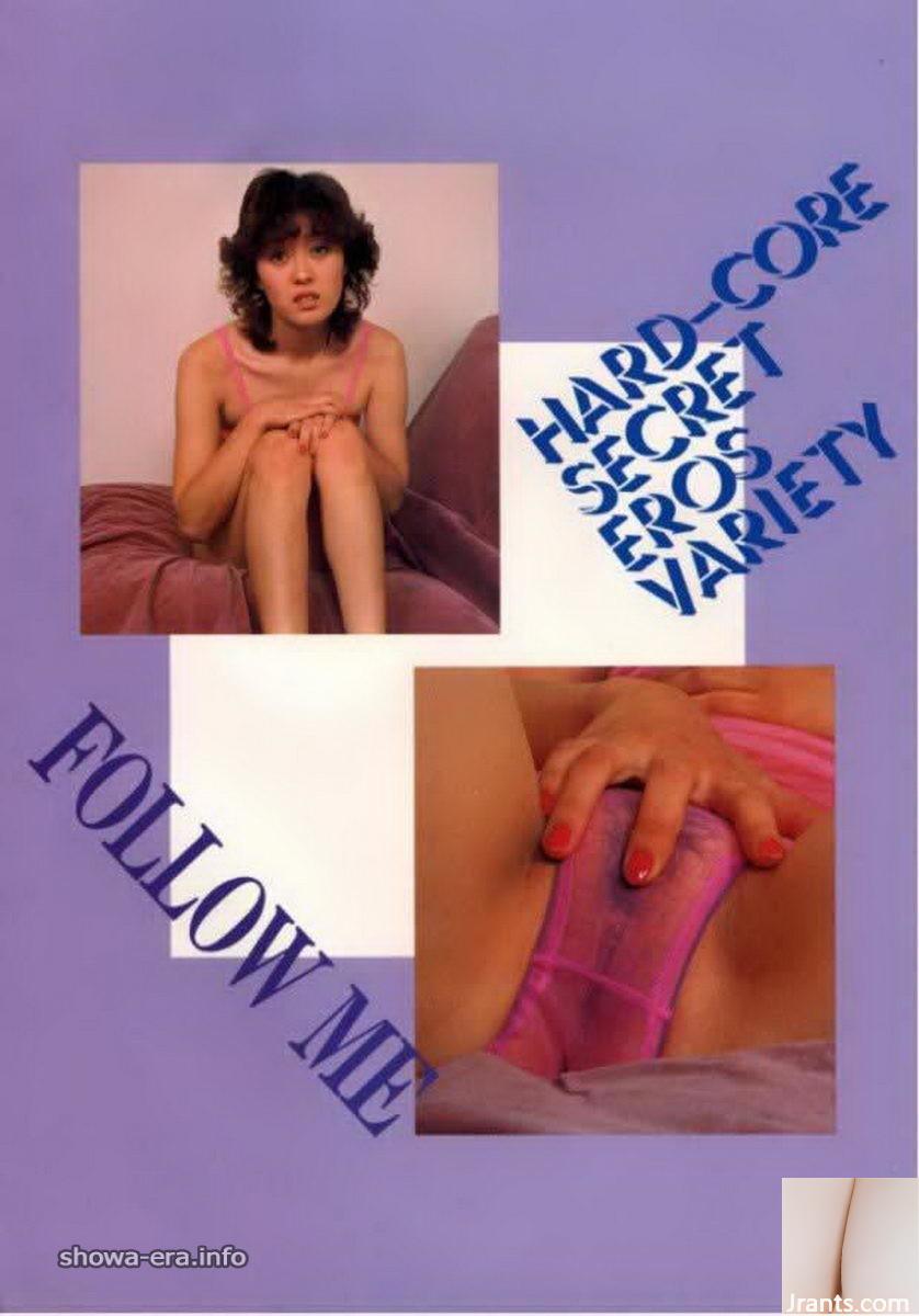 نجمة إباحية في URA-Books Sexual Dream (57p)