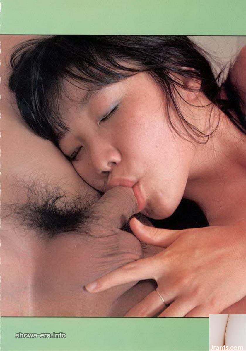 Estrela pornô em Ura-Books Qing Shao Nayan (63p)