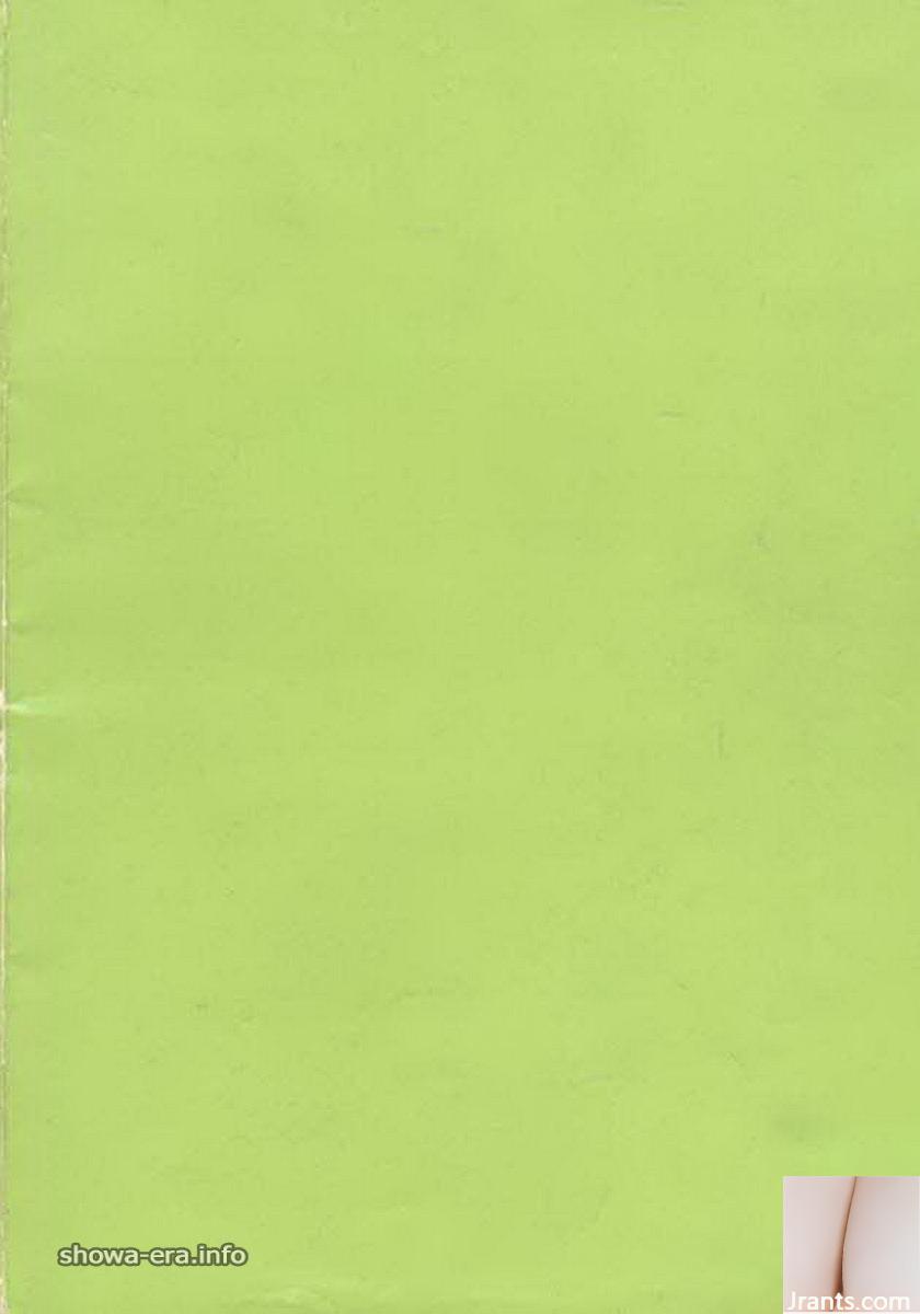 Porn Star in Ura-Books Qing Shao Nayan (63p)