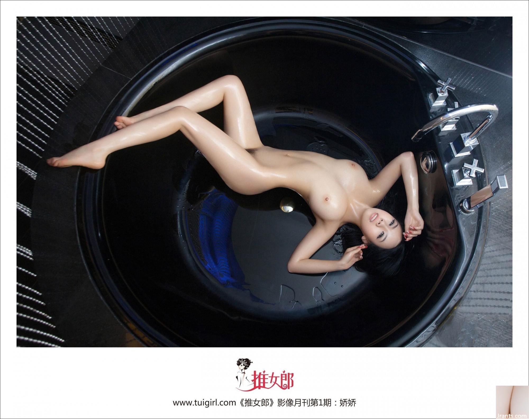 (Press Girl) Jiaojiao: Curva Perfect, Pole Dance Master (46p)