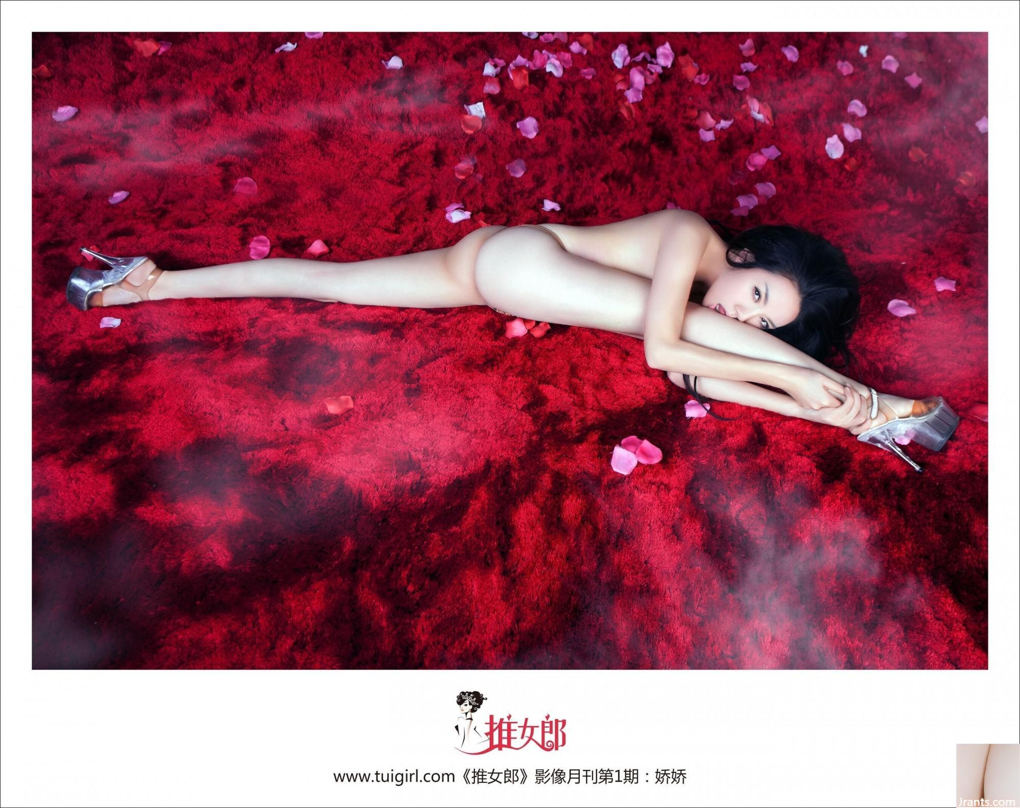 (Press Girl) Jiaojiao: Curva Perfect, Pole Dance Master (46p)