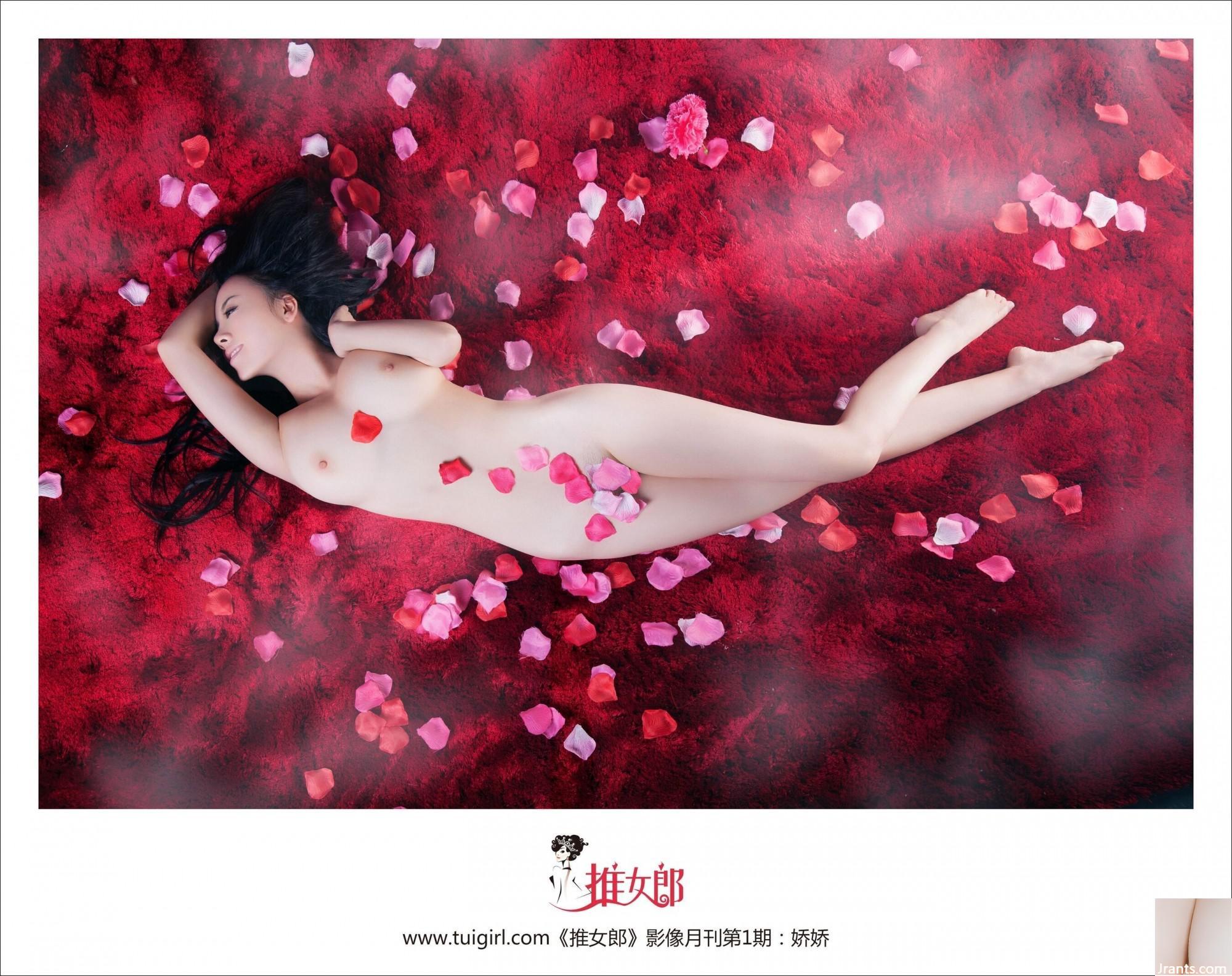 (Press Girl) Jiaojiao: Curva Perfect, Pole Dance Master (46p)