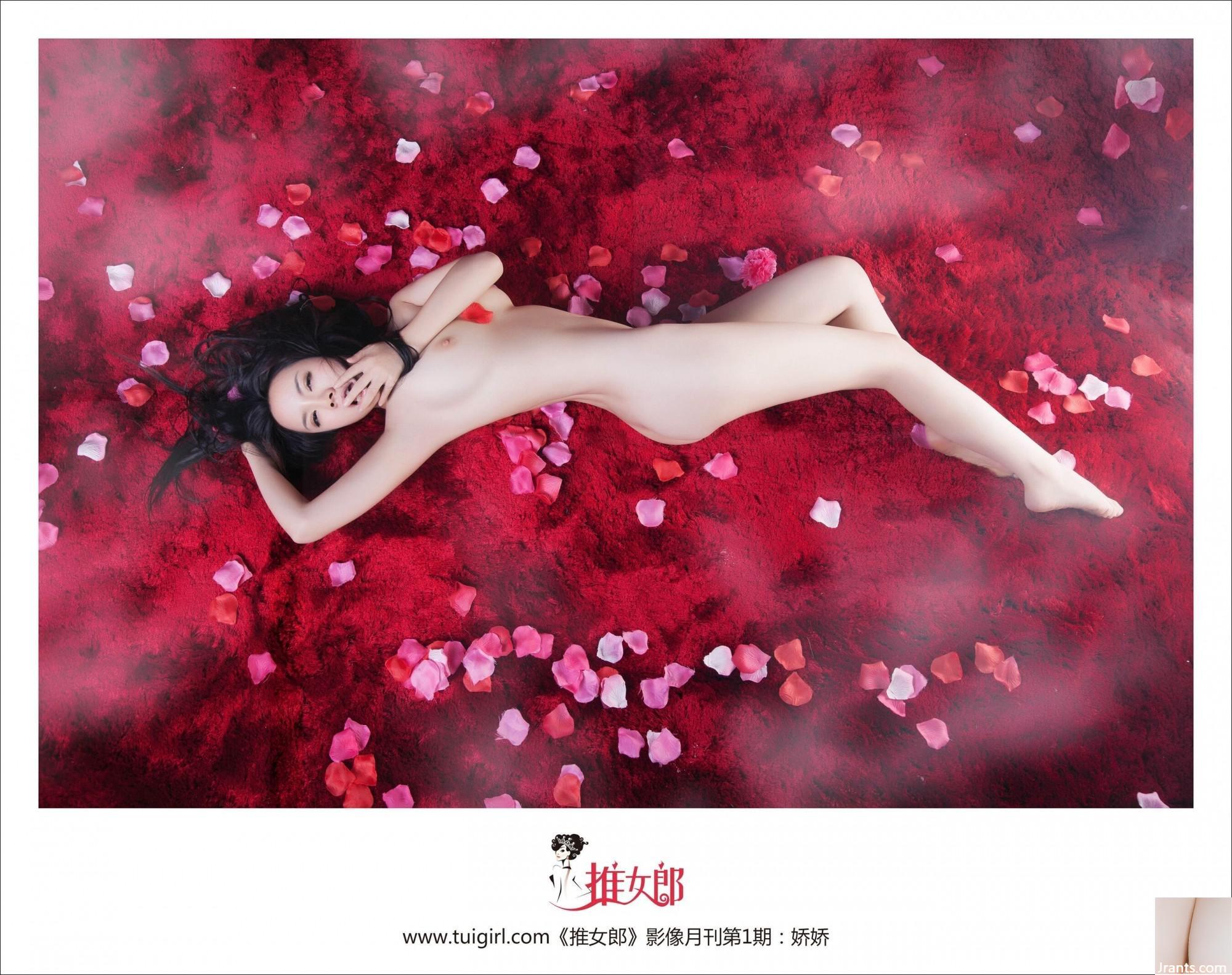 (Press Girl) Jiaojiao: Curva Perfect, Pole Dance Master (46p)