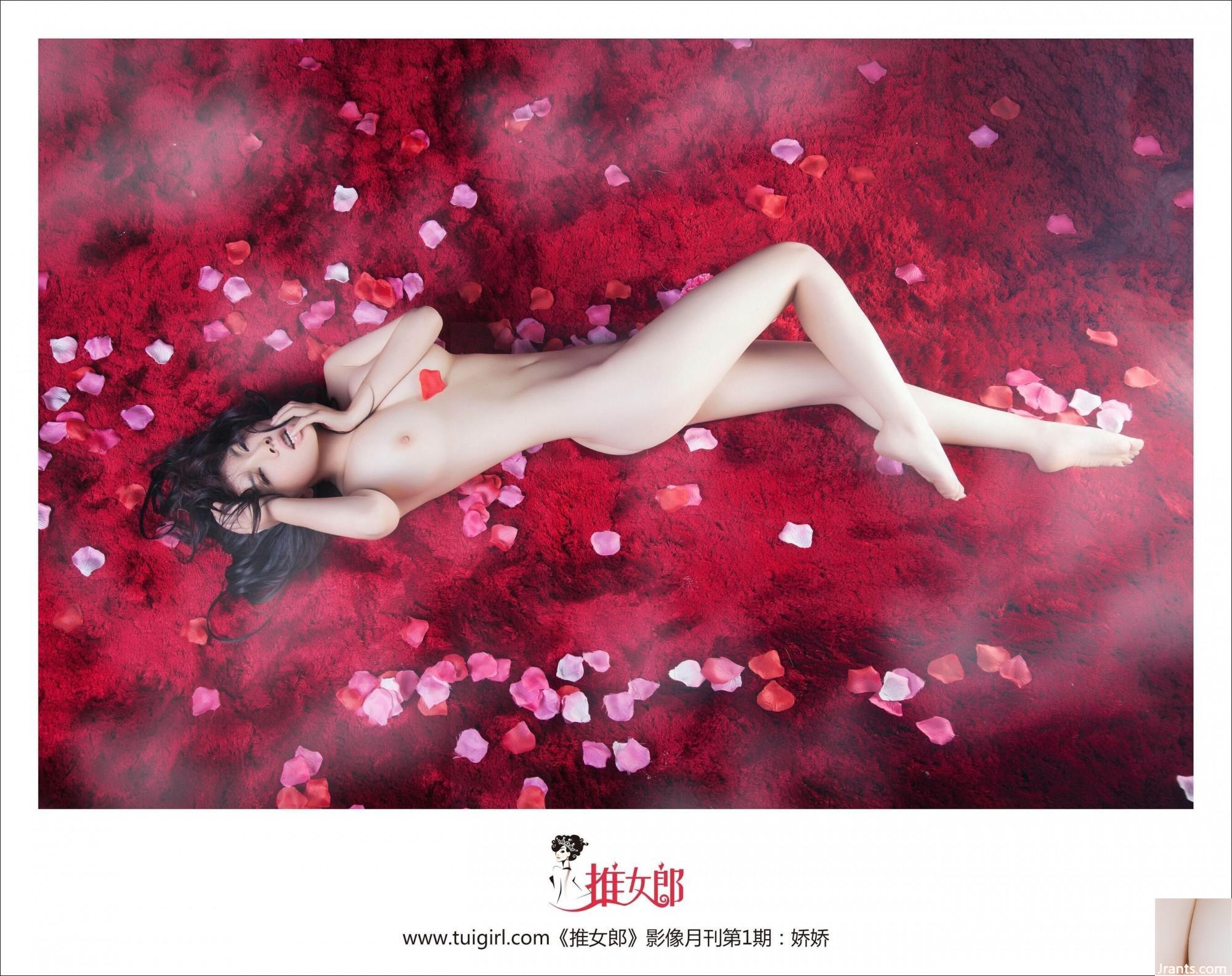 (Press Girl) Jiaojiao: Curva Perfect, Pole Dance Master (46p)