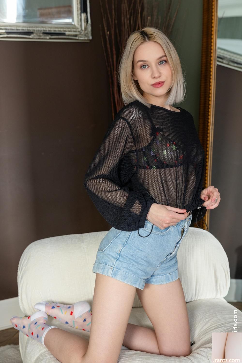 (WowGirls) 09. Juli 2025 &#8211; Dakota Dove &#8211; Radiance Reloaded (98p)