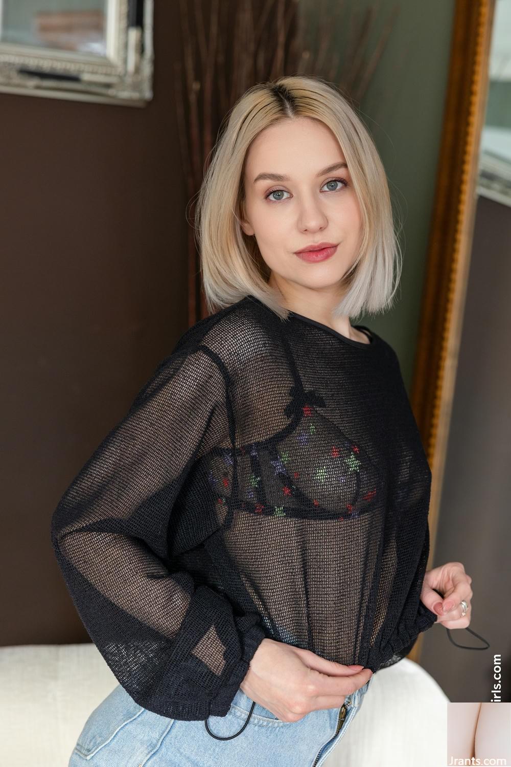 (WowGirls) 09. Juli 2025 &#8211; Dakota Dove &#8211; Radiance Reloaded (98p)
