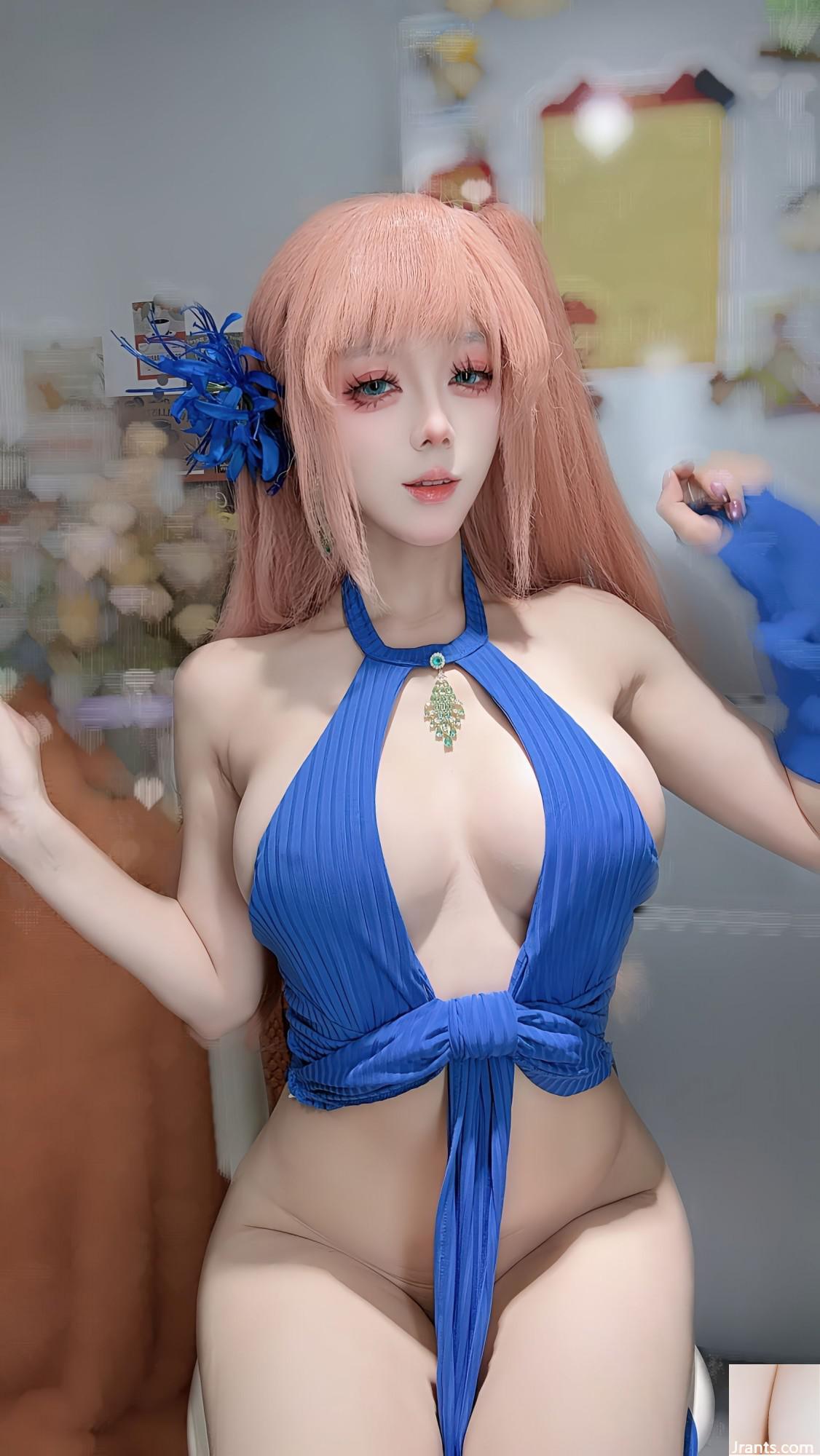 (مجموعة عبر الإنترنت) Welfare Girl تسع أحرف &#8220;Confused&#8221; VIP الحصري (53p)