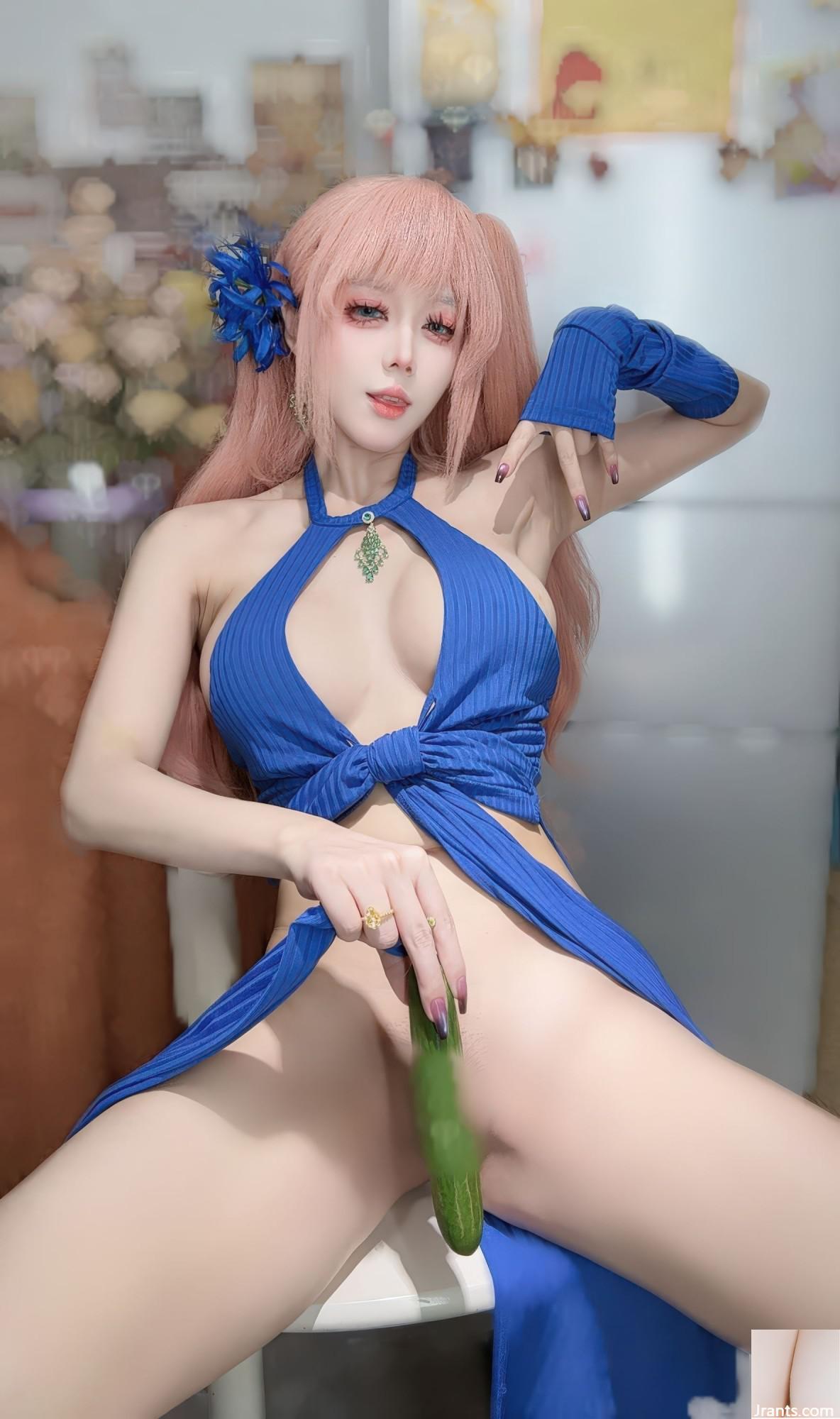 (مجموعة عبر الإنترنت) Welfare Girl تسع أحرف &#8220;Confused&#8221; VIP الحصري (53p)