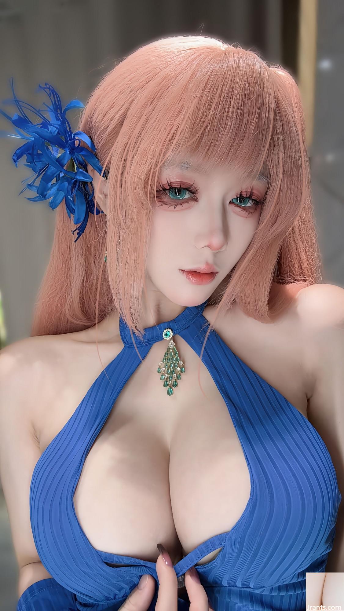 (مجموعة عبر الإنترنت) Welfare Girl تسع أحرف &#8220;Confused&#8221; VIP الحصري (53p)