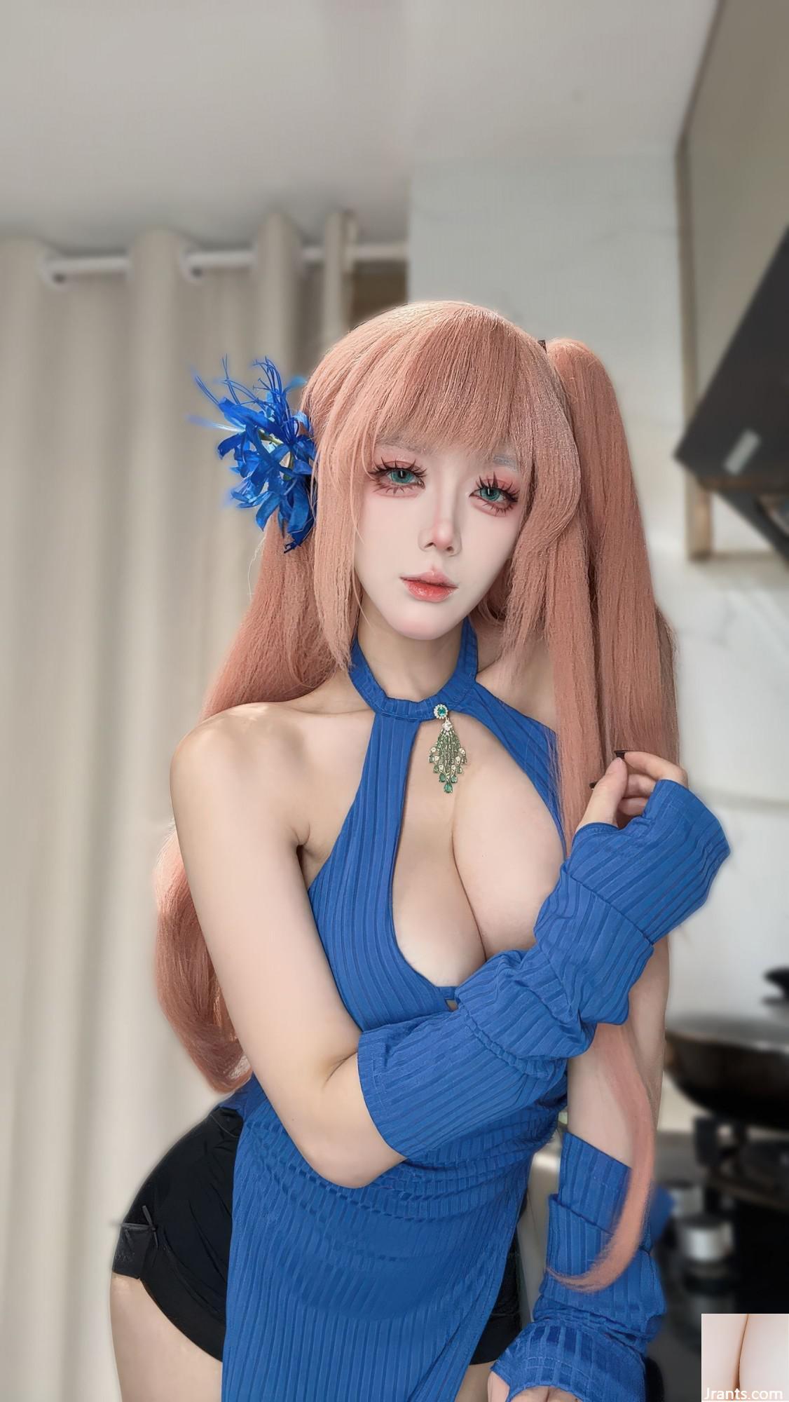 (مجموعة عبر الإنترنت) Welfare Girl تسع أحرف &#8220;Confused&#8221; VIP الحصري (53p)
