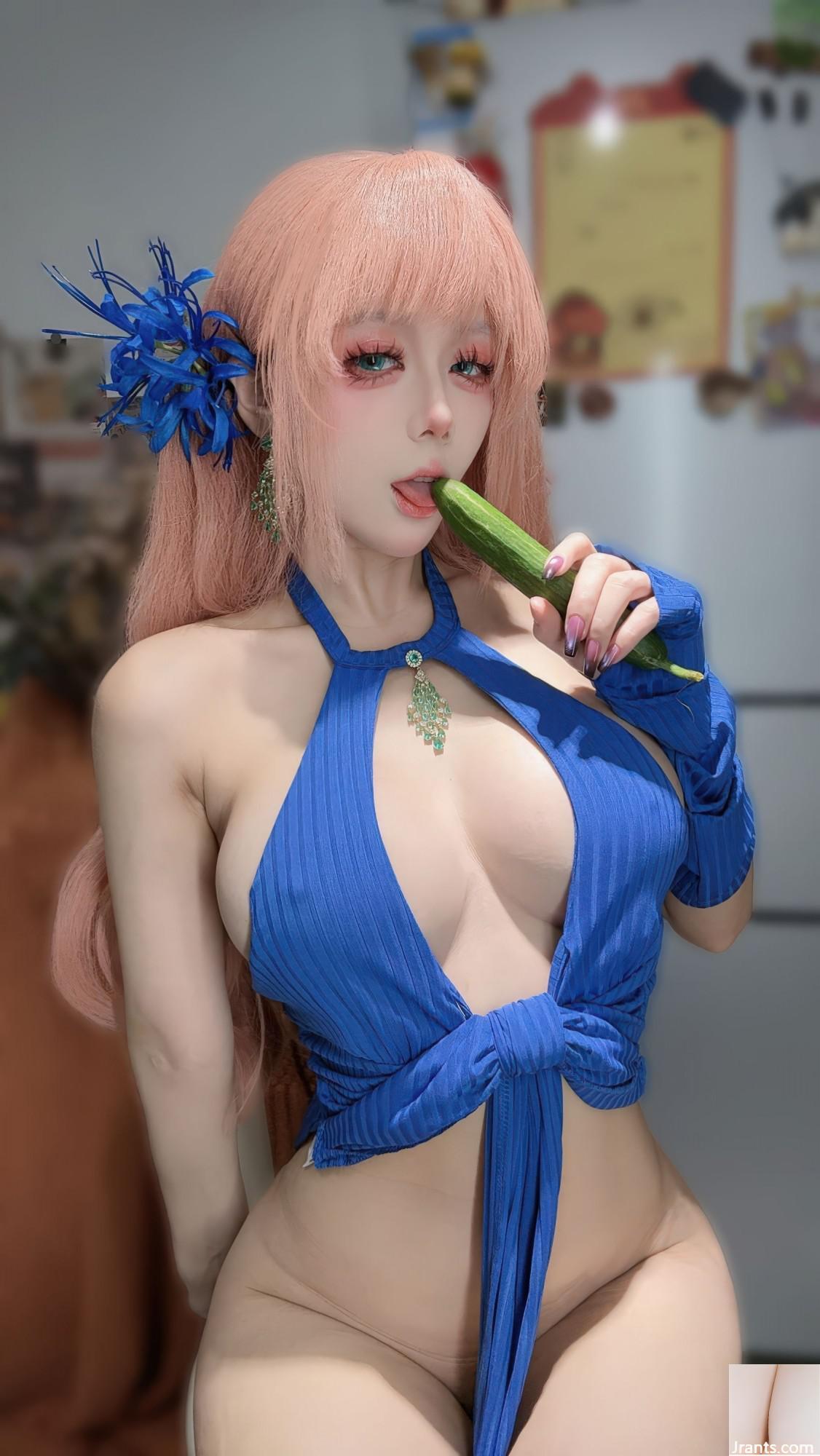 (مجموعة عبر الإنترنت) Welfare Girl تسع أحرف &#8220;Confused&#8221; VIP الحصري (53p)