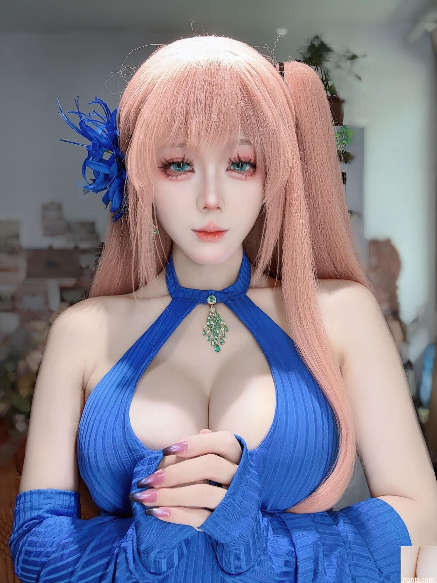 (مجموعة عبر الإنترنت) Welfare Girl تسع أحرف &#8220;Confused&#8221; VIP الحصري (53p)