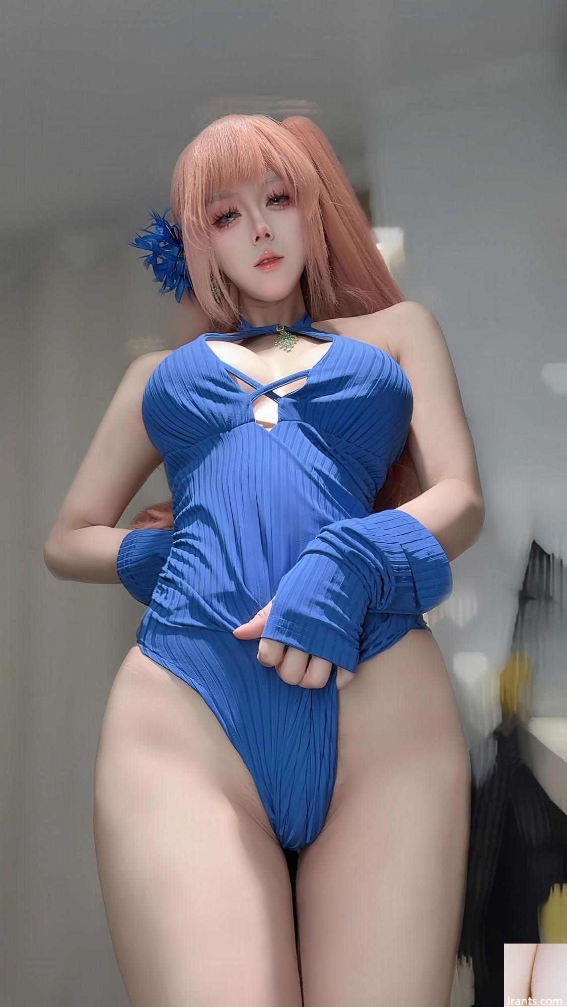 (مجموعة عبر الإنترنت) Welfare Girl تسع أحرف &#8220;Confused&#8221; VIP الحصري (53p)