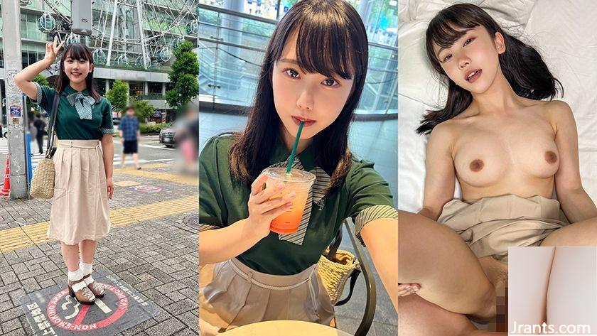 (Idol Raw Stone) Yoko-chan, 18 ans une jolie fille charmante avec idol otaku trouvé tout en ramassant à Nagoya! &#8230; (21p)